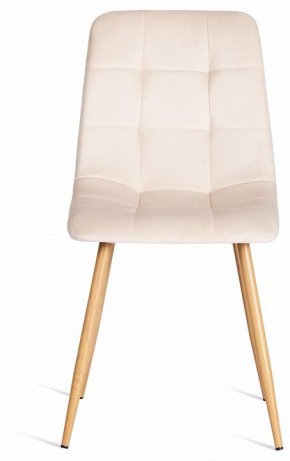 Стул Chilly (mod. 7094-1) в Челябинске - chelyabinsk.mebel24.online | фото 2