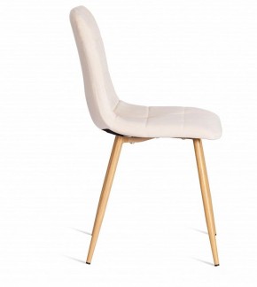 Стул Chilly (mod. 7094-1) в Челябинске - chelyabinsk.mebel24.online | фото 3