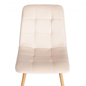 Стул Chilly (mod. 7094-1) в Челябинске - chelyabinsk.mebel24.online | фото 6