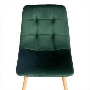 Стул Chilly (mod. 7094-1) в Челябинске - chelyabinsk.mebel24.online | фото 6