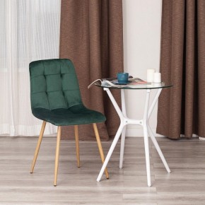 Стул Chilly (mod. 7094-1) в Челябинске - chelyabinsk.mebel24.online | фото 9