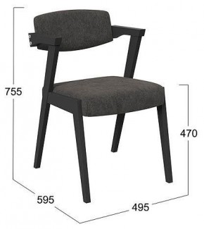 Стул Гонконг 2 в Челябинске - chelyabinsk.mebel24.online | фото 2