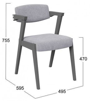 Стул Гонконг 2 в Челябинске - chelyabinsk.mebel24.online | фото 2