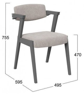Стул Гонконг 2 в Челябинске - chelyabinsk.mebel24.online | фото 2
