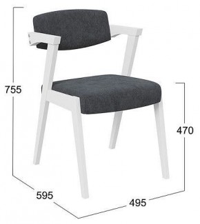 Стул Гонконг 2 в Челябинске - chelyabinsk.mebel24.online | фото 2