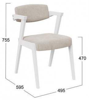 Стул Гонконг 2 в Челябинске - chelyabinsk.mebel24.online | фото 2