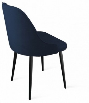Стул Гранд К1К в Челябинске - chelyabinsk.mebel24.online | фото 4