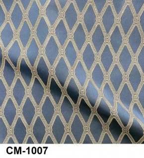 Стул Император в Челябинске - chelyabinsk.mebel24.online | фото 10