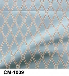 Стул Император в Челябинске - chelyabinsk.mebel24.online | фото 12
