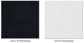 Стул Колизей (арт. С108) в Челябинске - chelyabinsk.mebel24.online | фото 4
