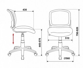 Стул компьютерный Бюрократ CH-296NX/15-21 в Челябинске - chelyabinsk.mebel24.online | фото 12