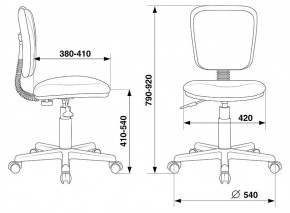 Стул компьютерный CH-204NX в Челябинске - chelyabinsk.mebel24.online | фото 4