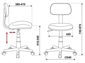 Стул компьютерный CH-W201NX/15-175 в Челябинске - chelyabinsk.mebel24.online | фото 6