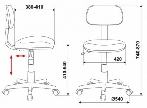 Стул компьютерный CH-W201NX/26-24 в Челябинске - chelyabinsk.mebel24.online | фото 12