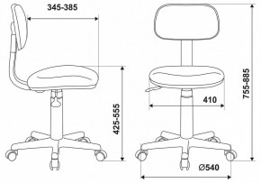 Стул компьютерный CH-W201NX/LT-28 в Челябинске - chelyabinsk.mebel24.online | фото 6