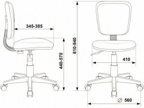 Стул компьютерный CH-W204NX в Челябинске - chelyabinsk.mebel24.online | фото 10