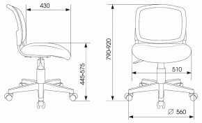 Стул компьютерный CH-W296NX/GF-LT в Челябинске - chelyabinsk.mebel24.online | фото 6