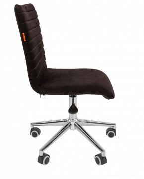 Стул компьютерный Chairman 020 в Челябинске - chelyabinsk.mebel24.online | фото 3