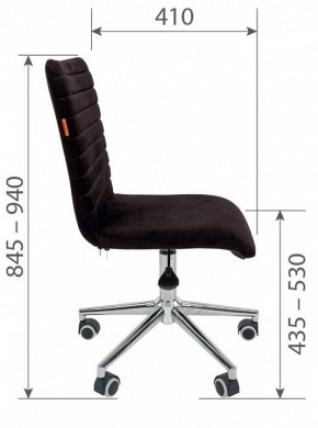 Стул компьютерный Chairman 020 в Челябинске - chelyabinsk.mebel24.online | фото 4