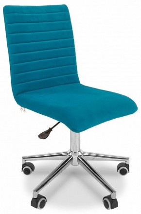 Стул компьютерный Chairman 020 в Челябинске - chelyabinsk.mebel24.online | фото 4