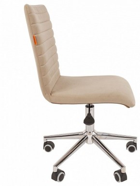 Стул компьютерный Chairman 020 в Челябинске - chelyabinsk.mebel24.online | фото 6