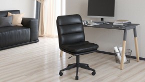 Стул компьютерный Chairman 919 в Челябинске - chelyabinsk.mebel24.online | фото