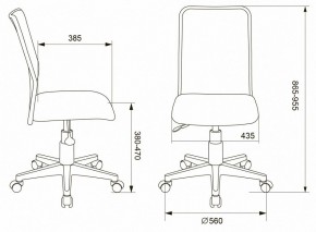 Стул компьютерный KD-9/WH/TW-13A в Челябинске - chelyabinsk.mebel24.online | фото 6