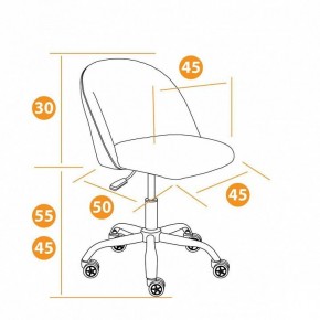 Стул компьютерный Melody в Челябинске - chelyabinsk.mebel24.online | фото 9