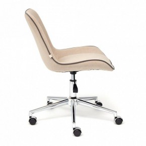 Стул компьютерный Style в Челябинске - chelyabinsk.mebel24.online | фото 3
