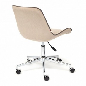 Стул компьютерный Style в Челябинске - chelyabinsk.mebel24.online | фото 4