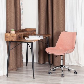 Стул компьютерный Style в Челябинске - chelyabinsk.mebel24.online | фото 12