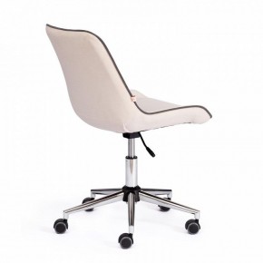 Стул компьютерный Style в Челябинске - chelyabinsk.mebel24.online | фото 2