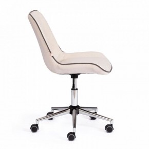 Стул компьютерный Style в Челябинске - chelyabinsk.mebel24.online | фото 3