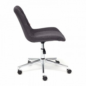 Стул компьютерный Style в Челябинске - chelyabinsk.mebel24.online | фото 2