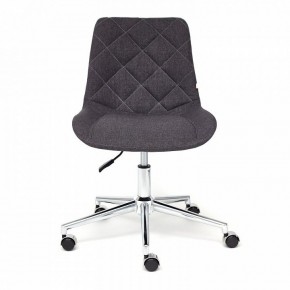 Стул компьютерный Style в Челябинске - chelyabinsk.mebel24.online | фото 3