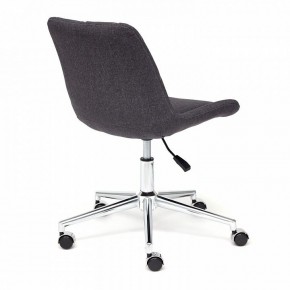 Стул компьютерный Style в Челябинске - chelyabinsk.mebel24.online | фото 4