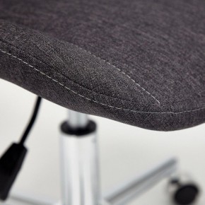 Стул компьютерный Style в Челябинске - chelyabinsk.mebel24.online | фото 7