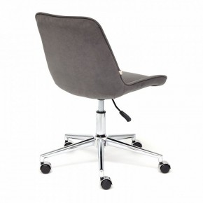 Стул компьютерный Style в Челябинске - chelyabinsk.mebel24.online | фото 4