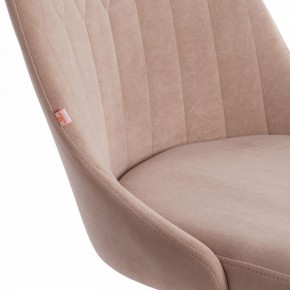 Стул компьютерный Swan в Челябинске - chelyabinsk.mebel24.online | фото 7