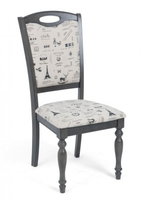 Стул LT C17443 DARK GREY #G521/ FABRIC FB62 PARIS М-City в Челябинске - chelyabinsk.mebel24.online | фото 1