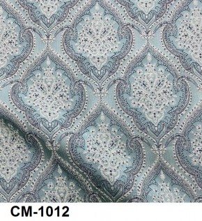 Стул Медальон с подлокотниками в Челябинске - chelyabinsk.mebel24.online | фото 13