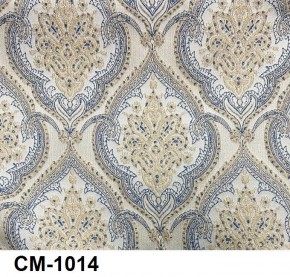 Стул Медальон с подлокотниками в Челябинске - chelyabinsk.mebel24.online | фото 15