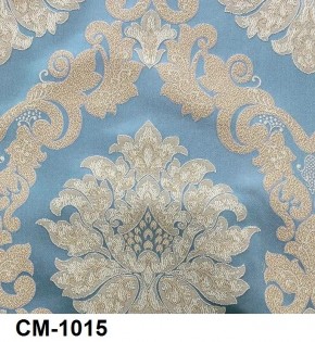 Стул Медальон с подлокотниками в Челябинске - chelyabinsk.mebel24.online | фото 16
