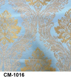 Стул Медальон с подлокотниками в Челябинске - chelyabinsk.mebel24.online | фото 17