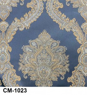 Стул Медальон с подлокотниками в Челябинске - chelyabinsk.mebel24.online | фото 24