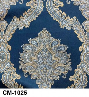 Стул Медальон с подлокотниками в Челябинске - chelyabinsk.mebel24.online | фото 25