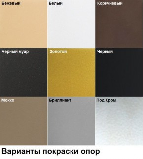 Стул Мисс Барбара (арт. С110) в Челябинске - chelyabinsk.mebel24.online | фото 4