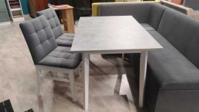 Стул Мягкий Н в Челябинске - chelyabinsk.mebel24.online | фото 2