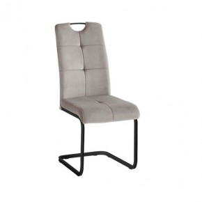 Стул ОКС-1060Н в Челябинске - chelyabinsk.mebel24.online | фото 2
