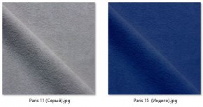 Стул Ретро (2 шт.) арт. С119 в Челябинске - chelyabinsk.mebel24.online | фото 17